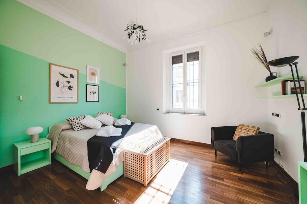Apartamento Domus Trastevere 900 *