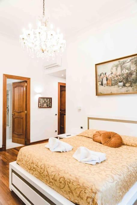 Domus Trastevere 900 Appartamento Roma